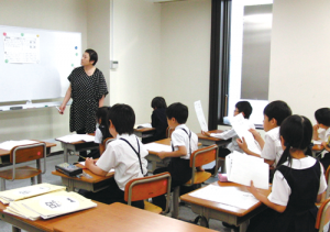 二子玉川駅前教室 小学生塾doms ドムス