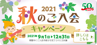 幼児教室こどもクラブ こどもクラブ は1歳からの幼児教室 幼小一貫の少人数制による応答型教育
